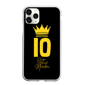 Чехол для iPhone 11 Pro Max матовый с принтом Diego Maradona в городе Новоалтайск, Силикон |  | 10 | 1960 | 2020 | argentina | barcelona | diego | football | legend | leo | lionel | maradona | messi | retro | rip | soccer | аргентина | барселона | бога | диего | легенда | лионель | марадона | месси | мяч | ретро | рука | форма | футбол