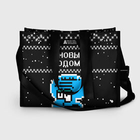 Сумка-шоппер 3D с принтом С новым годом Патрик! в городе Новоалтайск, 100% полиэстер | застегивается на металлическую кнопку; внутренний карман застегивается на молнию. Стенки укреплены специальным мягким материалом, чтобы защитить содержимое от несильных ударов
 | 