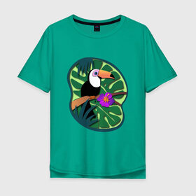 Мужская футболка хлопок Oversize Тукан: в городе Новоалтайск, 100% хлопок | свободный крой, круглый ворот, “спинка” длиннее передней части | лето | пальмы | природа | птицы | растения | тропики | тукан | цветы