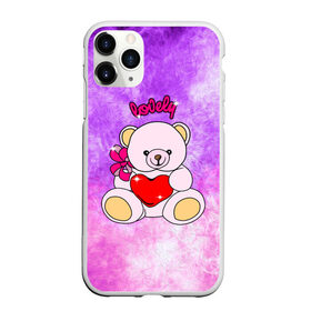 Чехол для iPhone 11 Pro Max матовый с принтом Lovely bear в городе Новоалтайск, Силикон |  | Тематика изображения на принте: bear | love is | teddy | богиня | валентина | влюбленный | девушке | дочь | жена | игрушка | лучшая | любимая | люблю | мама | марта | медведь | медведь с сердцем | медвежата | мишка тедди | плюшевые | подарок
