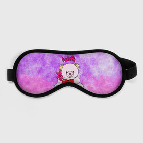 Маска для сна 3D с принтом Lovely bear в городе Новоалтайск, внешний слой — 100% полиэфир, внутренний слой — 100% хлопок, между ними — поролон |  | bear | love is | teddy | богиня | валентина | влюбленный | девушке | дочь | жена | игрушка | лучшая | любимая | люблю | мама | марта | медведь | медведь с сердцем | медвежата | мишка тедди | плюшевые | подарок