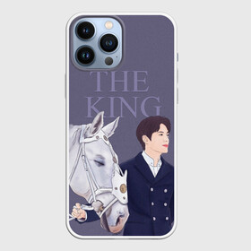 Чехол для iPhone 13 Pro Max the king: в городе Новоалтайск, | | the king | дорама | корея | король: вечный монарх дорама | сериал