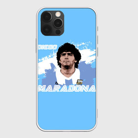 Чехол для iPhone 12 Pro Max с принтом Диего Марадона в городе Новоалтайск, Силикон |  | Тематика изображения на принте: diego | diego armando maradona | maradona | аргентина | диего | король | легенда | марадона | нападающий | полузащитник | футбол | футболист