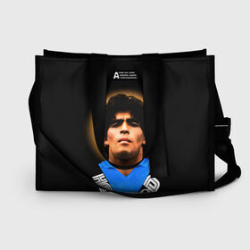 Сумка-шоппер 3D с принтом Diego Maradona в городе Новоалтайск, 100% полиэстер | застегивается на металлическую кнопку; внутренний карман застегивается на молнию. Стенки укреплены специальным мягким материалом, чтобы защитить содержимое от несильных ударов
 | diego | diego armando maradona | legend | maradona | аргентина | диего | король | легенда | марадона | нападающий | полузащитник | футбол | футболист