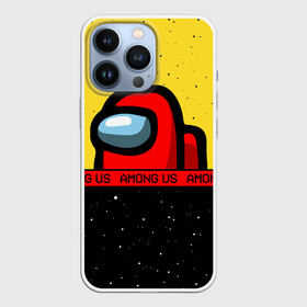 Чехол для iPhone 13 Pro с принтом AMONG US   Амонг Ас в городе Новоалтайск,  |  | among | among us | amongus | crewmate | game | games | imposter | impostor | logo | monster | sabotage | shhh | амонг | амонг ас | амонгас | игра | игры | импостер | космос | крюмейт | лого | логотип | логотипы | монстр | саботаж | символ | сим