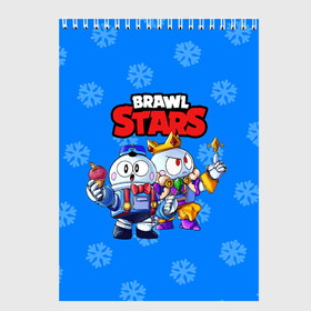 Скетчбук с принтом Brawl Stars Лу Дуо в городе Новоалтайск, 100% бумага
 | 48 листов, плотность листов — 100 г/м2, плотность картонной обложки — 250 г/м2. Листы скреплены сверху удобной пружинной спиралью | Тематика изображения на принте: 2020 | brawl stars | brawler | christmas | crow | games | king | leon | lou | max | new year | sandy | snow | snowtel | spike | surge | бравл | бравлер | броул ставрс | вольт | ворон | игры | король | леон | лу | макс | новый год | рож