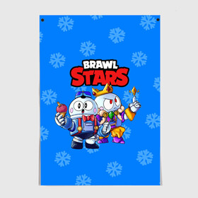Постер с принтом Brawl Stars Лу Дуо в городе Новоалтайск, 100% бумага
 | бумага, плотность 150 мг. Матовая, но за счет высокого коэффициента гладкости имеет небольшой блеск и дает на свету блики, но в отличии от глянцевой бумаги не покрыта лаком | 2020 | brawl stars | brawler | christmas | crow | games | king | leon | lou | max | new year | sandy | snow | snowtel | spike | surge | бравл | бравлер | броул ставрс | вольт | ворон | игры | король | леон | лу | макс | новый год | рож