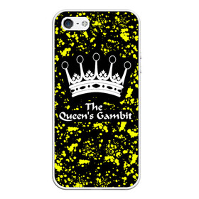 Чехол для iPhone 5/5S матовый с принтом The Queens Gambit в городе Новоалтайск, Силикон | Область печати: задняя сторона чехла, без боковых панелей | chess | crown | inscription the queens gambit | queen | the queens gambit | королева | корона | надпись the queens gambit | принт the queens gambit | принт ход королевы | сериал the queens gambit | сериал ход королевы | ход королевы | шахмоты