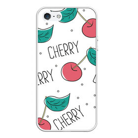 Чехол для iPhone 5/5S матовый с принтом Вишенки Cherry в городе Новоалтайск, Силикон | Область печати: задняя сторона чехла, без боковых панелей | Тематика изображения на принте: cherry | белый | вишня | красный | лето | надпись | сад | черенок | черешня | ягода