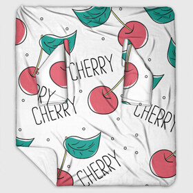 Плед с рукавами с принтом Вишенки Cherry в городе Новоалтайск, 100% полиэстер | Закругленные углы, все края обработаны. Ткань не мнется и не растягивается. Размер 170*145 | cherry | белый | вишня | красный | лето | надпись | сад | черенок | черешня | ягода