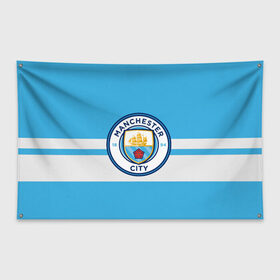 Флаг-баннер с принтом MANCHESTER CITY в городе Новоалтайск, 100% полиэстер | размер 67 х 109 см, плотность ткани — 95 г/м2; по краям флага есть четыре люверса для крепления | british | champion | city | england | etihad | football | logo | manchester | sport | англия | британия | линии | логотип | манчестер | премьер лига | сити | спорт | футбол | чемпион