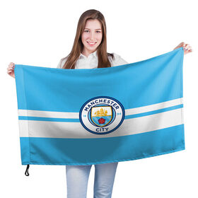Флаг 3D с принтом MANCHESTER CITY в городе Новоалтайск, 100% полиэстер | плотность ткани — 95 г/м2, размер — 67 х 109 см. Принт наносится с одной стороны | british | champion | city | england | etihad | football | logo | manchester | sport | англия | британия | линии | логотип | манчестер | премьер лига | сити | спорт | футбол | чемпион