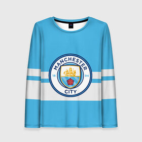 Женский лонгслив 3D с принтом MANCHESTER CITY в городе Новоалтайск, 100% полиэстер | длинные рукава, круглый вырез горловины, полуприлегающий силуэт | british | champion | city | england | etihad | football | logo | manchester | sport | англия | британия | линии | логотип | манчестер | премьер лига | сити | спорт | футбол | чемпион