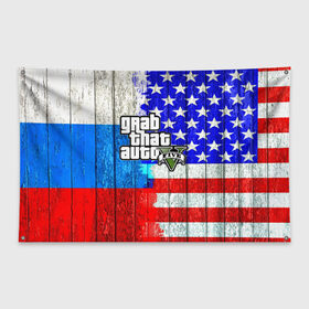 Флаг-баннер с принтом gta 5 (S) в городе Новоалтайск, 100% полиэстер | размер 67 х 109 см, плотность ткани — 95 г/м2; по краям флага есть четыре люверса для крепления | grand theft auto v | gta 5 | gta online | gta v | город | игры