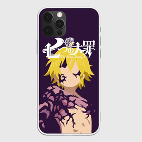 Чехол для iPhone 12 Pro Max с принтом Nanatsu no Taizai в городе Новоалтайск, Силикон |  | nanatsu no taizai | nanatsu no taizai: the seven deadly sins | the seven deadly sins