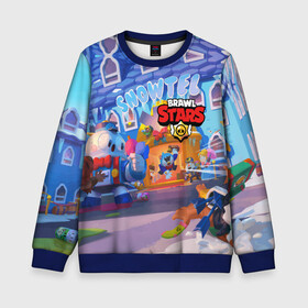 Детский свитшот 3D с принтом Brawl Stars Снежный Отель  в городе Новоалтайск, 100% полиэстер | свободная посадка, прямой крой, мягкая тканевая резинка на рукавах и понизу свитшота | 2020 | brawl stars | brawler | christmas | crow | games | king | leon | lou | max | new year | sandy | snow | snowtel | spike | surge | бравл | бравлер | броул ставрс | вольт | ворон | игры | король | леон | лу | макс | новый год | рож