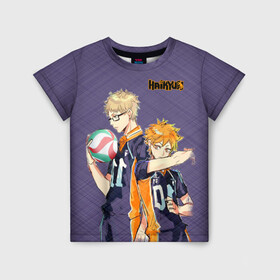 Детская футболка 3D с принтом Haikyu!!! в городе Новоалтайск, 100% гипоаллергенный полиэфир | прямой крой, круглый вырез горловины, длина до линии бедер, чуть спущенное плечо, ткань немного тянется | anime | haikyu | аниме | волейбол | спортианая манга | хайкю