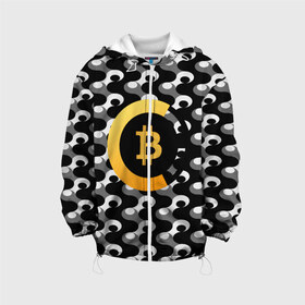 Детская куртка 3D с принтом BTC БИТКОИН (S) в городе Новоалтайск, 100% полиэстер | застежка — молния, подол и капюшон оформлены резинкой с фиксаторами, по бокам — два кармана без застежек, один потайной карман на груди, плотность верхнего слоя — 90 г/м2; плотность флисового подклада — 260 г/м2 | Тематика изображения на принте: bitcoin | btc | биткоин | валюта | деньги | криптовалюта