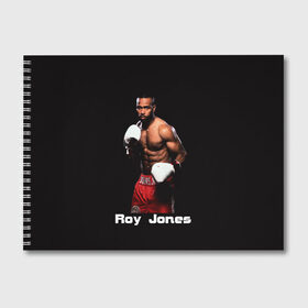 Альбом для рисования с принтом Roy Jones в городе Новоалтайск, 100% бумага
 | матовая бумага, плотность 200 мг. | boxer | boxing | great boxer | roy jones | roy jones lettering | roy jones print | бокс | боксер | великий боксер | надпись roy jones | принт roy jones | рой джонс