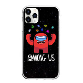 Чехол для iPhone 11 Pro Max матовый с принтом AMONG US в городе Новоалтайск, Силикон |  | among us | impostor | амонг ас | игра | космический | космический корабль | космонавт | космос | мем | предатель | среди нас | экшен