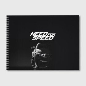 Альбом для рисования с принтом NEED FOR SPEED в городе Новоалтайск, 100% бумага
 | матовая бумага, плотность 200 мг. | Тематика изображения на принте: carbon | heat | hot pursuit | most wanted | need for speed | payback. | shift | underground 2 | unleashed | жажда скорости