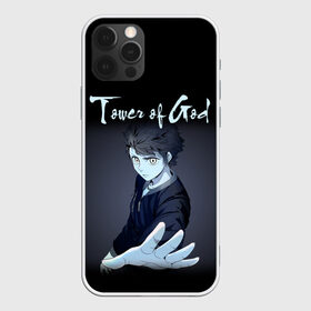 Чехол для iPhone 12 Pro Tower of God (Z): в городе Новоалтайск, силикон | область печати: задняя сторона чехла, без боковых панелей | khun aguero agnis | rachel | rak wraithraiser | shin soo | tower of god | баам | башня | башня бога | двадцать пятый бам | кун | кун агеро агнис | манга | манхва | рак крушитель | рахиль | рэйчел | шинсу