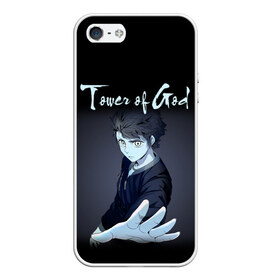 Чехол для iPhone 5/5S матовый с принтом Tower of God (Z) в городе Новоалтайск, Силикон | Область печати: задняя сторона чехла, без боковых панелей | khun aguero agnis | rachel | rak wraithraiser | shin soo | tower of god | баам | башня | башня бога | двадцать пятый бам | кун | кун агеро агнис | манга | манхва | рак крушитель | рахиль | рэйчел | шинсу
