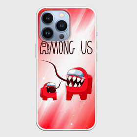 Чехол для iPhone 13 Pro с принтом AMONG US   Impostor + Mini в городе Новоалтайск,  |  | Тематика изображения на принте: among | among us | amongus | crewmate | game | games | imposter | impostor | logo | monster | sabotage | shhh | амонг | амонг ас | амонгас | игра | игры | импостер | космос | крюмейт | лого | логотип | логотипы | монстр | саботаж | символ | сим