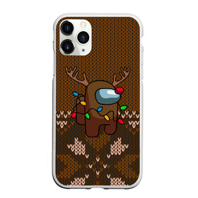 Чехол для iPhone 11 Pro Max матовый с принтом Among Us Merry Christmas (Z) в городе Новоалтайск, Силикон |  | among us | among us 2 | amongus | deer | fortegreen | impostor | innersloth | jacquard | medbay | merry christmas | texture | аманг | амонгус | вязанка | вязанная | джейсон вурхиз | жаккард | клан шляпок | новогодняя | олени | олень | предатель