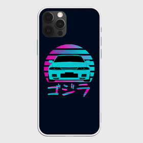 Чехол для iPhone 12 Pro Max с принтом Skyline R32 в городе Новоалтайск, Силикон |  | Тематика изображения на принте: gtr | nissan | r32 | skyline | гтр | неон | ниссан | ретро | скайлайн