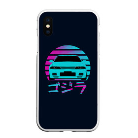 Чехол для iPhone XS Max матовый с принтом Skyline R32 в городе Новоалтайск, Силикон | Область печати: задняя сторона чехла, без боковых панелей | gtr | nissan | r32 | skyline | гтр | неон | ниссан | ретро | скайлайн