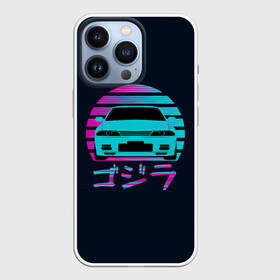 Чехол для iPhone 13 Pro с принтом Skyline R32 в городе Новоалтайск,  |  | Тематика изображения на принте: gtr | nissan | r32 | skyline | гтр | неон | ниссан | ретро | скайлайн