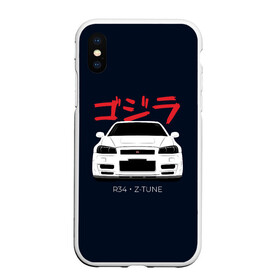 Чехол для iPhone XS Max матовый с принтом Skyline R34 Z-Tune в городе Новоалтайск, Силикон | Область печати: задняя сторона чехла, без боковых панелей | gtr | nissan | r34 | skyline | гтр | ниссан | скайлайн
