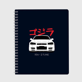 Тетрадь с принтом Skyline R34 Z-Tune в городе Новоалтайск, 100% бумага | 48 листов, плотность листов — 60 г/м2, плотность картонной обложки — 250 г/м2. Листы скреплены сбоку удобной пружинной спиралью. Уголки страниц и обложки скругленные. Цвет линий — светло-серый
 | gtr | nissan | r34 | skyline | гтр | ниссан | скайлайн