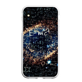 Чехол для iPhone XS Max матовый с принтом Формула Вселенной в городе Новоалтайск, Силикон | Область печати: задняя сторона чехла, без боковых панелей | альберт эйнштейн | астрономия | звезды | космос | наука | небо | созвездия | теория большого взрыва | формулы | эйнштейн