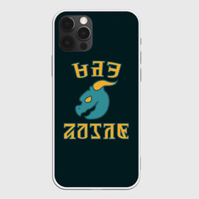 Чехол для iPhone 12 Pro Max с принтом Университет Бритчестера в городе Новоалтайск, Силикон |  | britechester | sims | бритчестер | логотип | маскот | символ | симс | университет