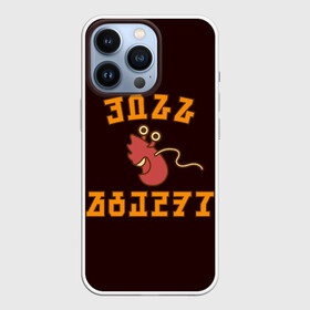 Чехол для iPhone 13 Pro с принтом Институт Фоксбери в городе Новоалтайск,  |  | Тематика изображения на принте: foxbury | sims | институт | логотип | маскот | символ | симс | фоксбери
