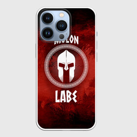 Чехол для iPhone 13 Pro с принтом Molon Labe в городе Новоалтайск,  |  | Тематика изображения на принте: molon labe | воин | греция | приди и возьми | спарта | спартанец | шлем