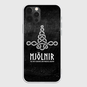 Чехол для iPhone 12 Pro Max с принтом Mjolnir в городе Новоалтайск, Силикон |  | mjolnir | викинг | молот | мьёльнир | символ | скандинавия | тор | язычество