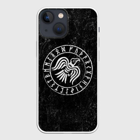Чехол для iPhone 13 mini с принтом Ворон Одина в городе Новоалтайск,  |  | викинги | ворон | один | руны | символ | скандинавия | язычество