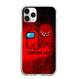 Чехол для iPhone 11 Pro матовый с принтом AMONG US в городе Новоалтайск, Силикон |  | among us | impostor | амонг ас | брызги красок | игра | космический | космический корабль | космонавт | космос | краска | кровь | мем | предатель | среди нас | экшен