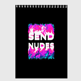 Скетчбук с принтом Send Nudes в городе Новоалтайск, 100% бумага
 | 48 листов, плотность листов — 100 г/м2, плотность картонной обложки — 250 г/м2. Листы скреплены сверху удобной пружинной спиралью | glitch | send nudes | абстракция | кислотный | неон | огонь