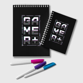 Блокнот с принтом Gamer в городе Новоалтайск, 100% бумага | 48 листов, плотность листов — 60 г/м2, плотность картонной обложки — 250 г/м2. Листы скреплены удобной пружинной спиралью. Цвет линий — светло-серый
 | glitch | глитч | киберпанк | футуристичный