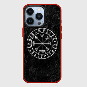 Чехол для iPhone 13 Pro с принтом Вегвизир в городе Новоалтайск,  |  | Тематика изображения на принте: амулет | вегвизир | викинги | руны | символ | скандинавия | язычество
