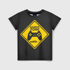 Детская футболка 3D с принтом Gamer zone в городе Новоалтайск, 100% гипоаллергенный полиэфир | прямой крой, круглый вырез горловины, длина до линии бедер, чуть спущенное плечо, ткань немного тянется | gamer | джойстик | игрок