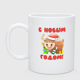 Кружка с принтом С новым годом! в городе Новоалтайск, керамика | объем — 330 мл, диаметр — 80 мм. Принт наносится на бока кружки, можно сделать два разных изображения | 2021 | bull | happy new year | happy new year 2021 | happy new year 21 | happy new year bull | бык | бык дед мороз | год быка | новогодняя елка | новый год быка | с годом быка | с новым годом | символ 2021 | символ года | символ года 2021