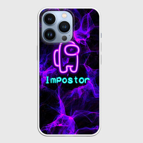 Чехол для iPhone 13 Pro с принтом Impostor NEON в городе Новоалтайск,  |  | Тематика изображения на принте: 2021 | among us | axegao | impostor | neon | space mafia | sus.puffballs united | амонг ас | амонг единорог | импостор | инопланетяне | инопланетянин | надпись | новогодний амонг ас | с новым годом | самозванец | среди нас | эмонг ас