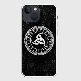 Чехол для iPhone 13 mini с принтом Рог Одина в городе Новоалтайск,  |  | викинги | один | рог | руны | символ | скандинавия | язычество