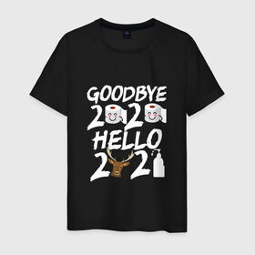 Мужская футболка хлопок с принтом Goodbye 2020 hello 2021. в городе Новоалтайск, 100% хлопок | прямой крой, круглый вырез горловины, длина до линии бедер, слегка спущенное плечо. | 2021 | christmas | merry christmas | snow | winter | winter is coming | зима близко | нг | новогодний | новогодний свитер | новый год | новый год 2021 | свитер | снег | снежинки