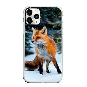 Чехол для iPhone 11 Pro Max матовый с принтом Лиса в зимнем лесу в городе Новоалтайск, Силикон |  | Тематика изображения на принте: fox | foxy | в | животные | звери | зима | зимний | зимняя | лес | лиса | лисичка | лисы | природа | снег | снежная